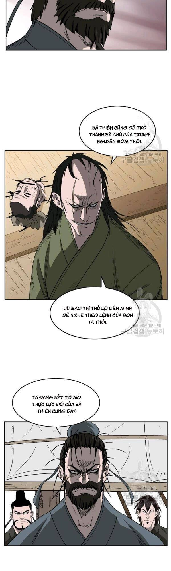 Cung Quỷ Kiếm Thần Chapter 62 - 22