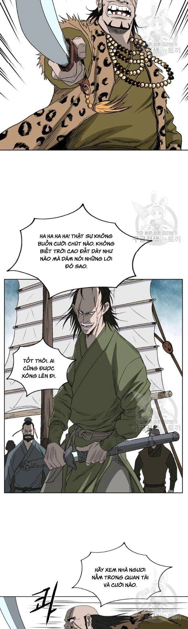 Cung Quỷ Kiếm Thần Chapter 62 - 24