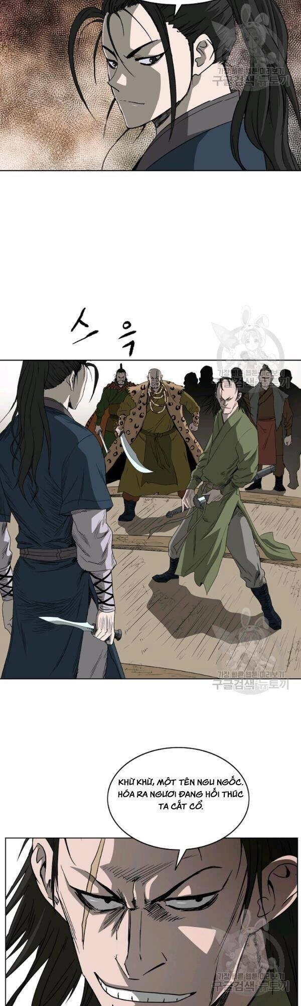 Cung Quỷ Kiếm Thần Chapter 62 - 27