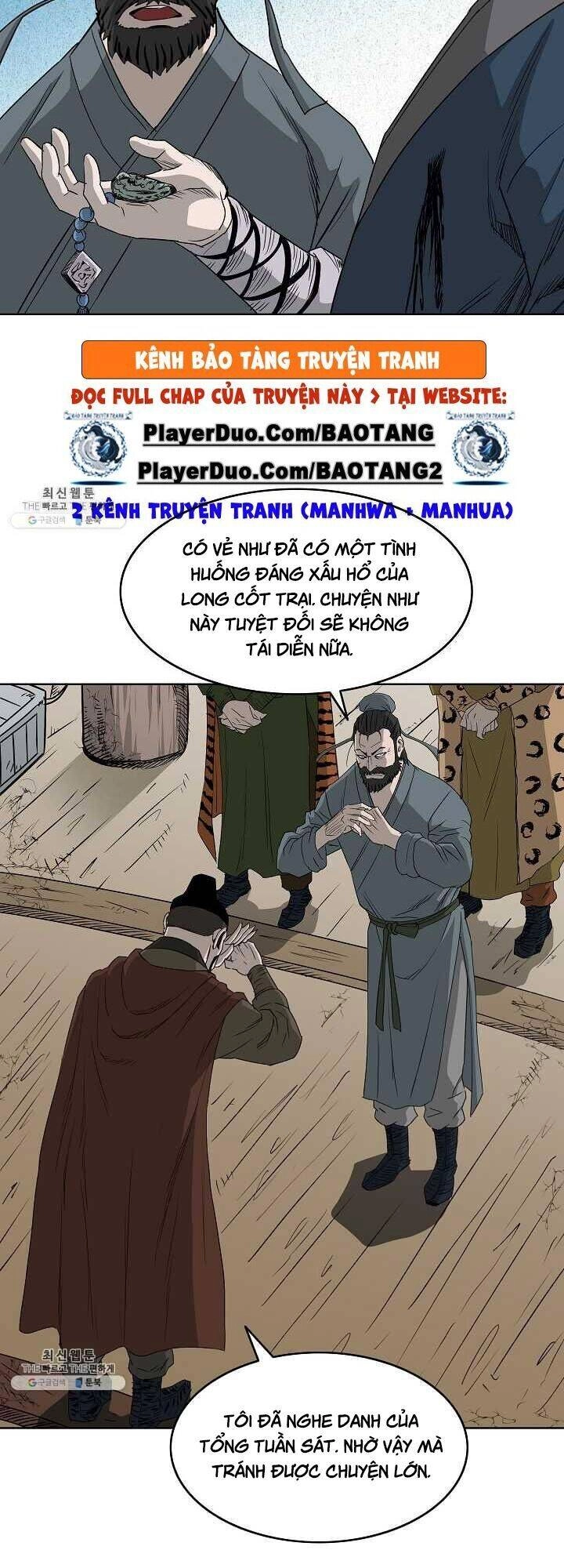 Cung Quỷ Kiếm Thần Chapter 63 - 7