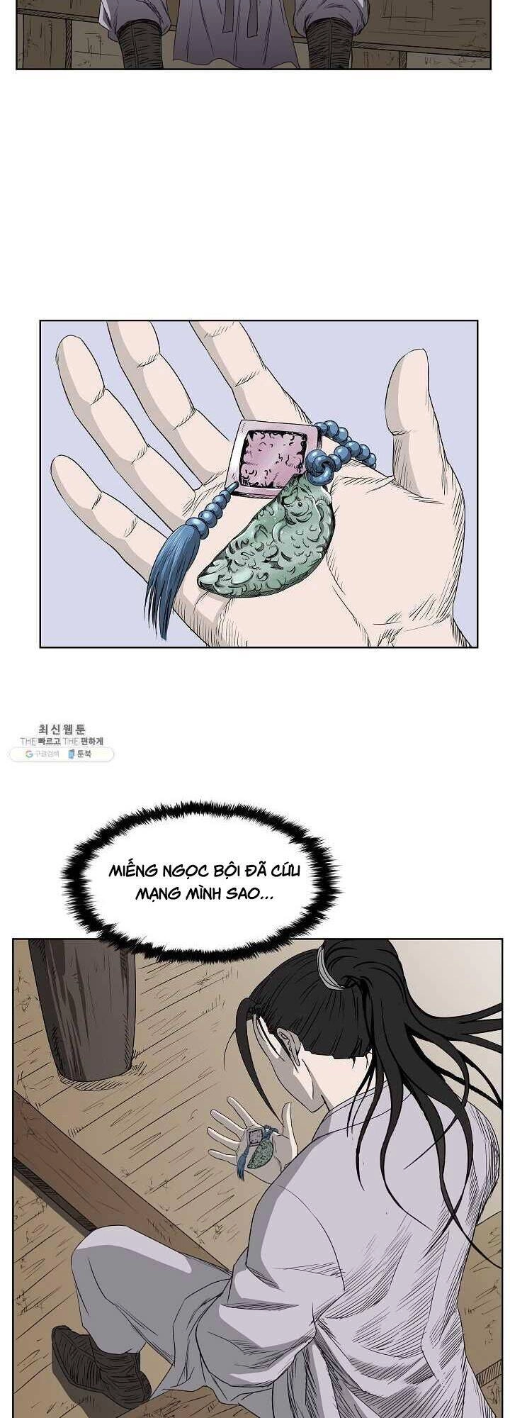 Cung Quỷ Kiếm Thần Chapter 63 - 9