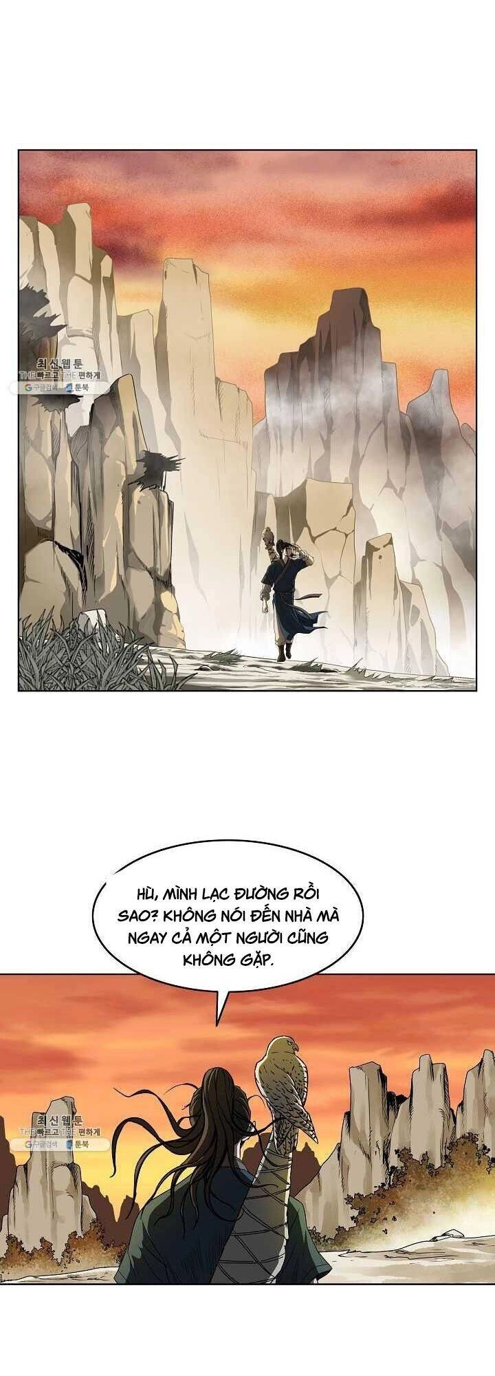 Cung Quỷ Kiếm Thần Chapter 63 - 12