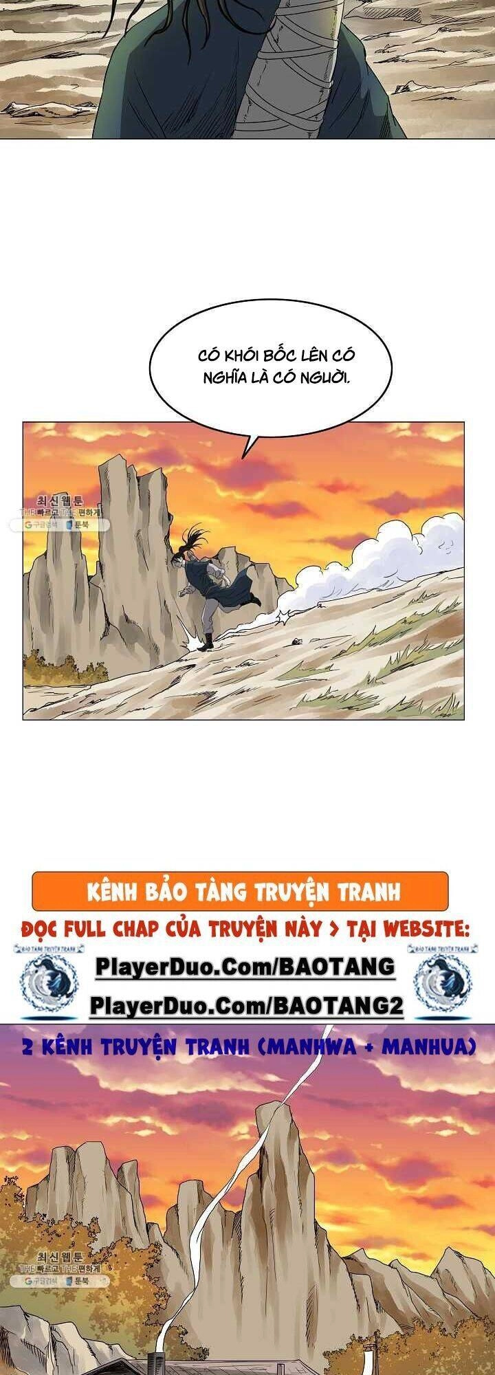 Cung Quỷ Kiếm Thần Chapter 63 - 16