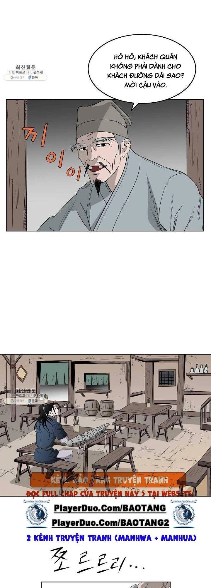 Cung Quỷ Kiếm Thần Chapter 63 - 19