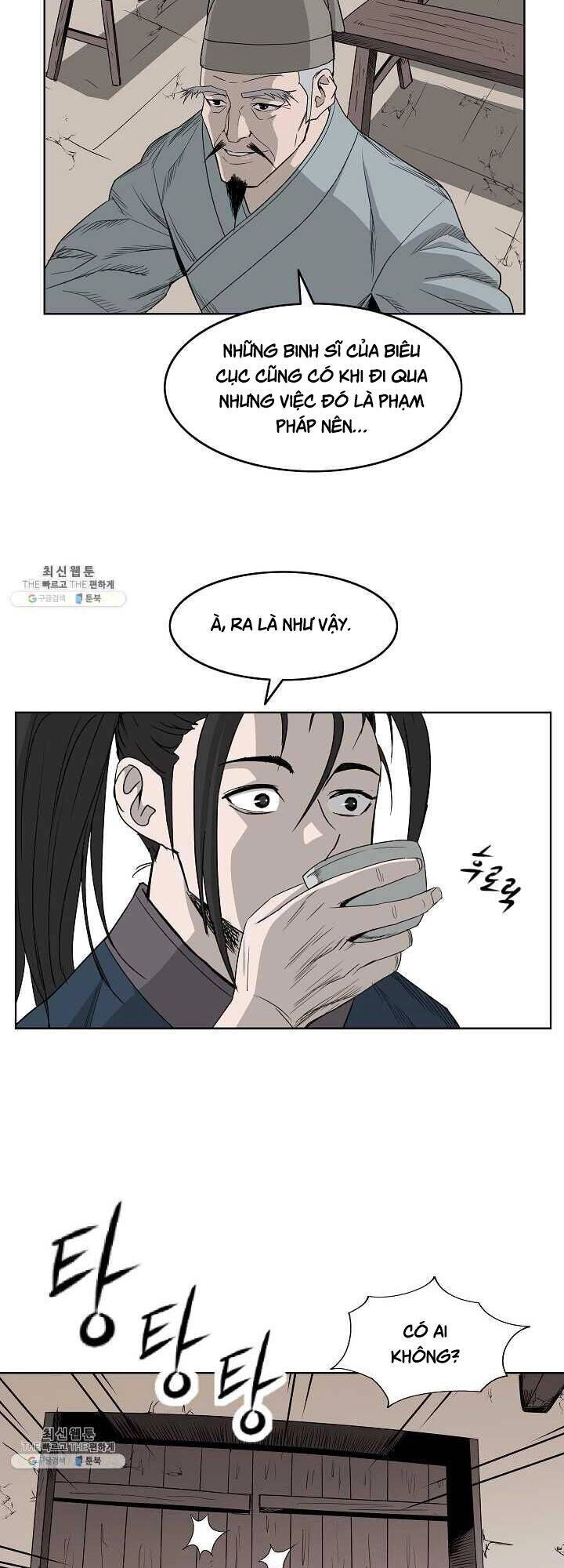 Cung Quỷ Kiếm Thần Chapter 63 - 27