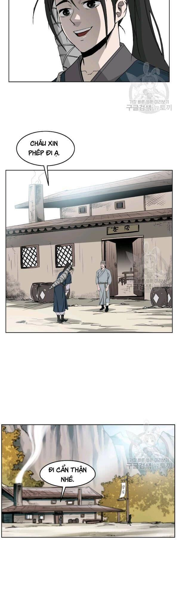 Cung Quỷ Kiếm Thần Chapter 64 - 5