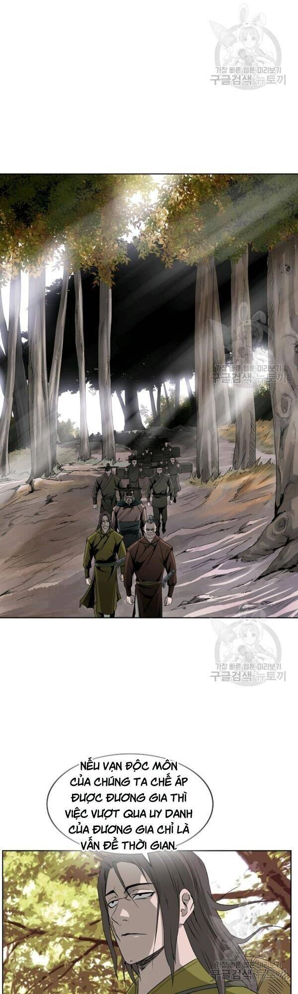 Cung Quỷ Kiếm Thần Chapter 64 - 6