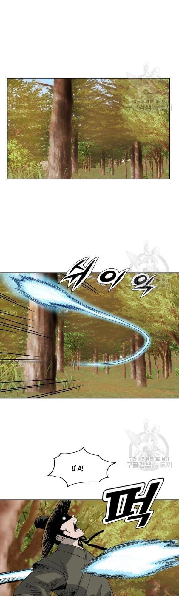 Cung Quỷ Kiếm Thần Chapter 64 - 11