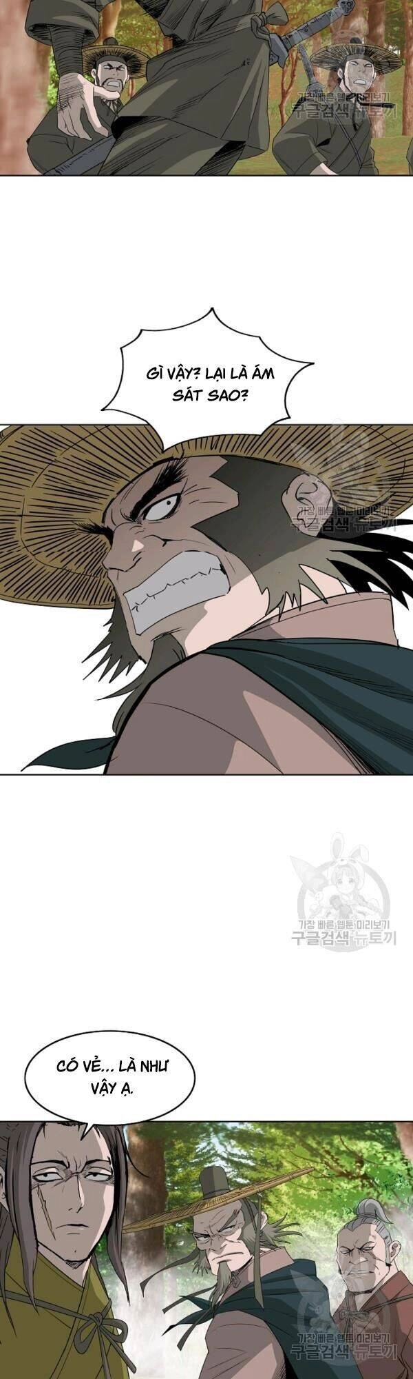 Cung Quỷ Kiếm Thần Chapter 64 - 12