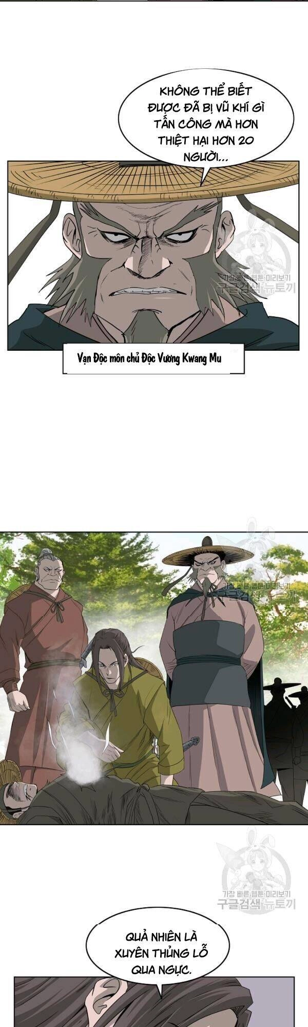 Cung Quỷ Kiếm Thần Chapter 64 - 13