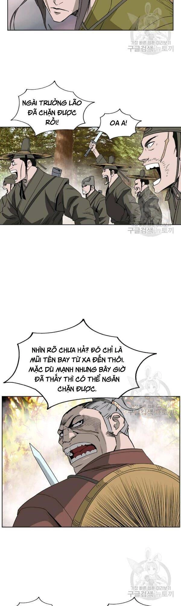 Cung Quỷ Kiếm Thần Chapter 64 - 24