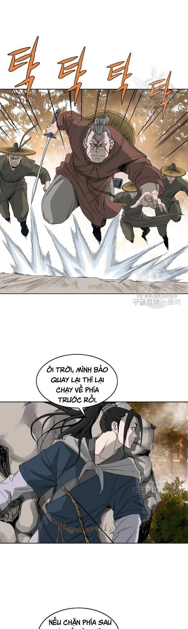 Cung Quỷ Kiếm Thần Chapter 64 - 26