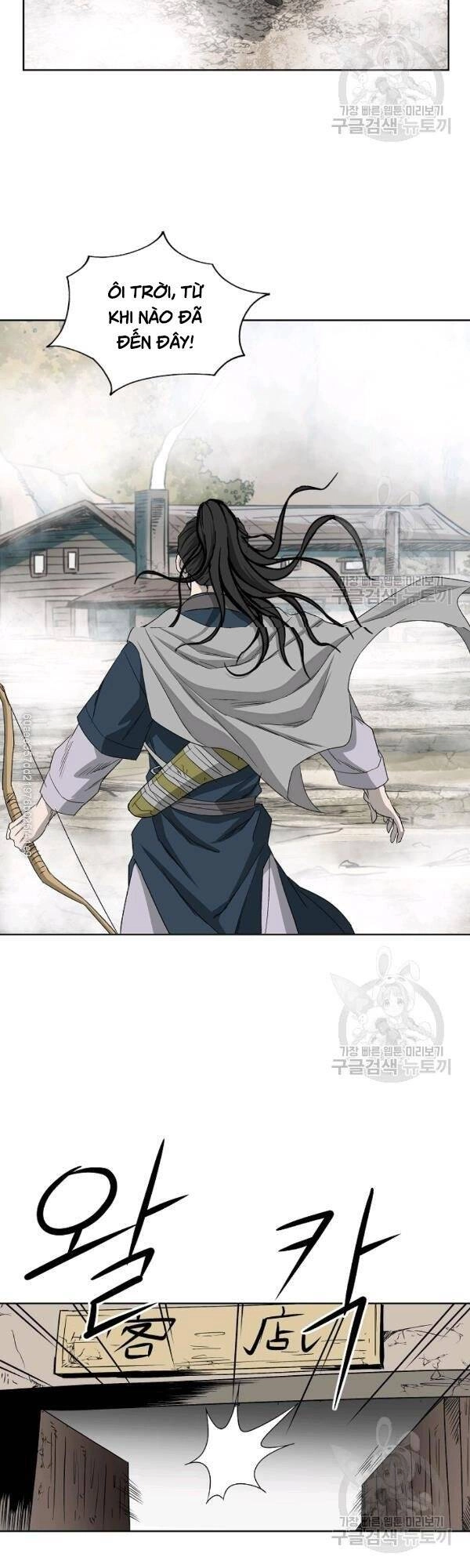 Cung Quỷ Kiếm Thần Chapter 65 - 11