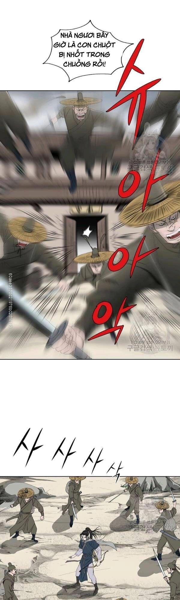 Cung Quỷ Kiếm Thần Chapter 65 - 12