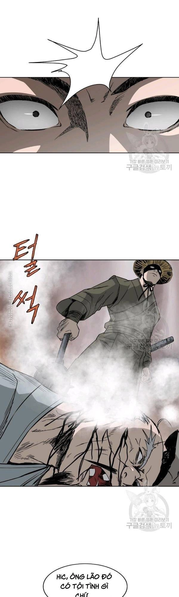 Cung Quỷ Kiếm Thần Chapter 65 - 15