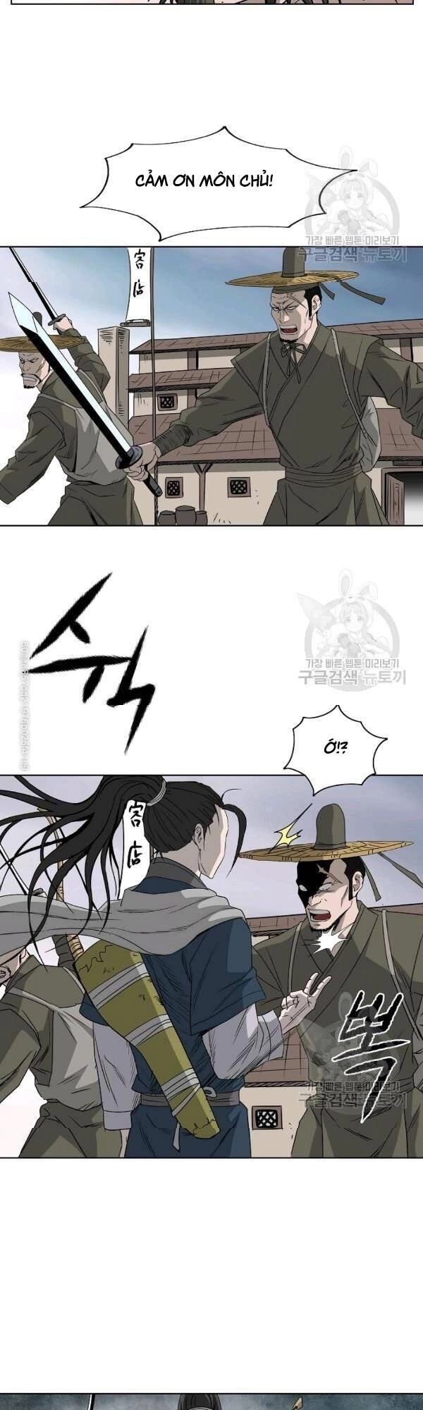 Cung Quỷ Kiếm Thần Chapter 65 - 19