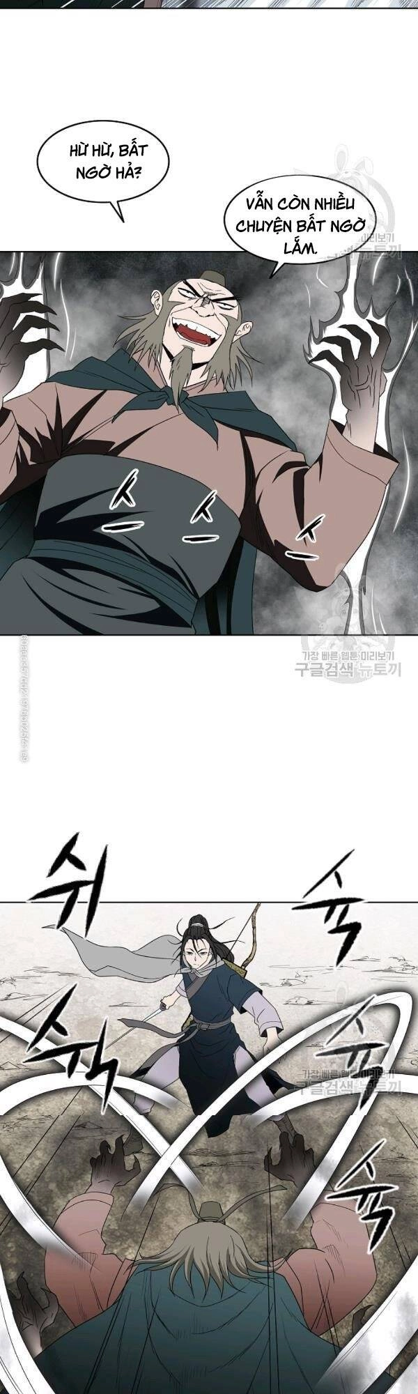 Cung Quỷ Kiếm Thần Chapter 65 - 31