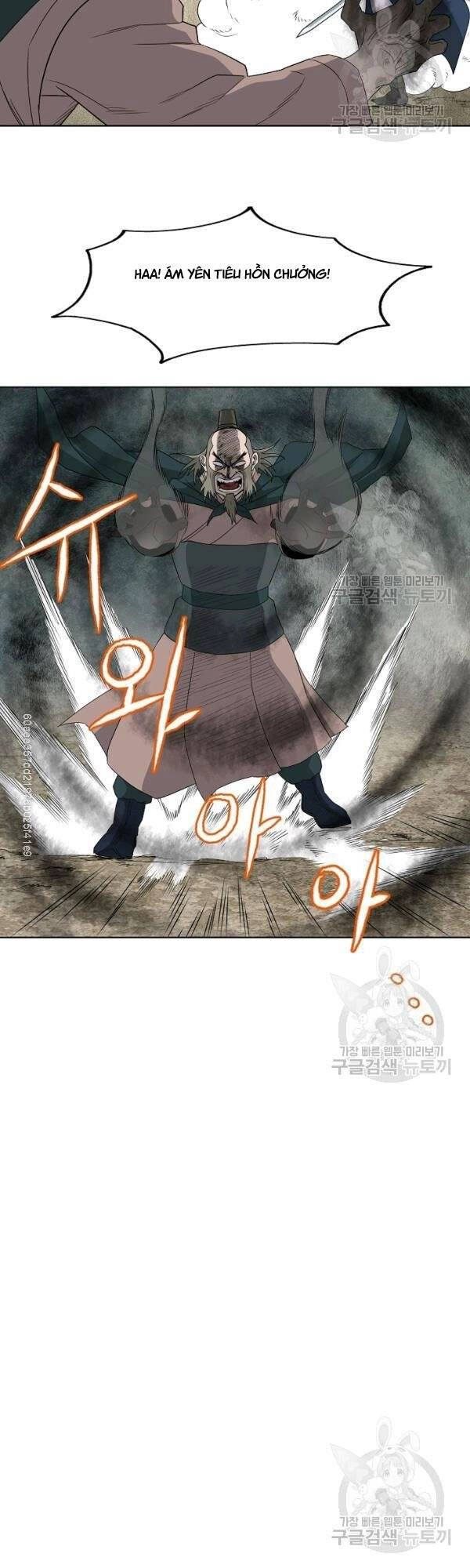 Cung Quỷ Kiếm Thần Chapter 66 - 5