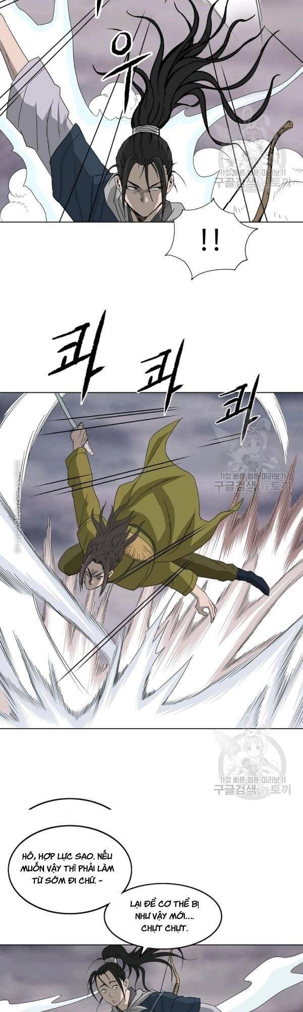 Cung Quỷ Kiếm Thần Chapter 66 - 10