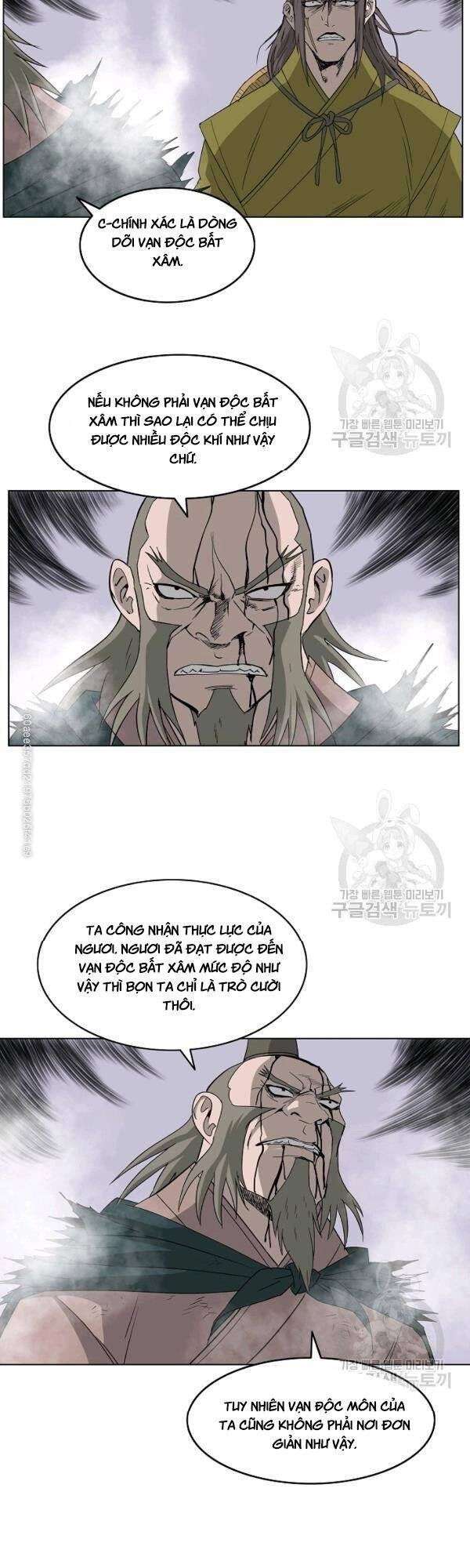 Cung Quỷ Kiếm Thần Chapter 66 - 12