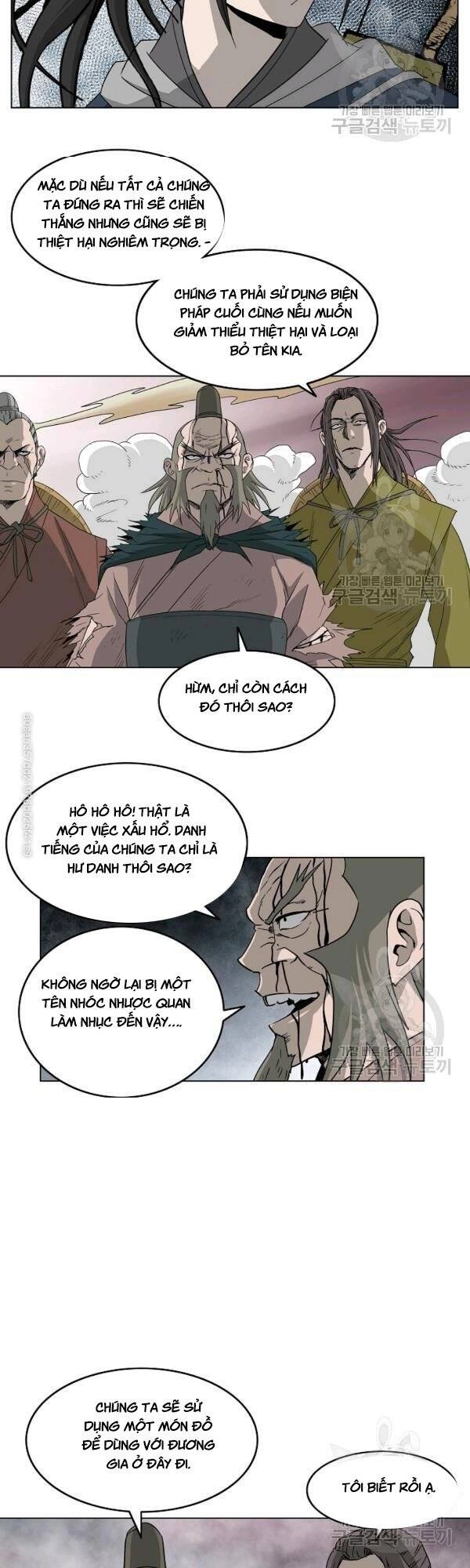 Cung Quỷ Kiếm Thần Chapter 66 - 14