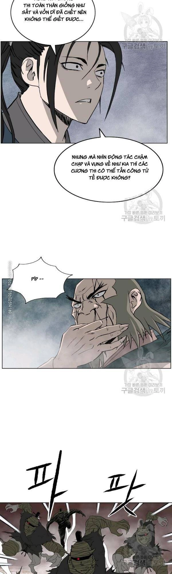 Cung Quỷ Kiếm Thần Chapter 66 - 20