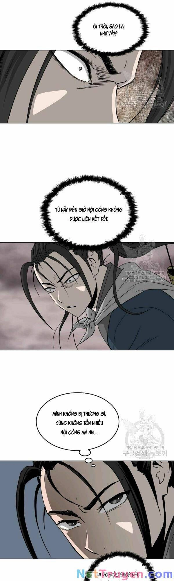 Cung Quỷ Kiếm Thần Chapter 67 - 2