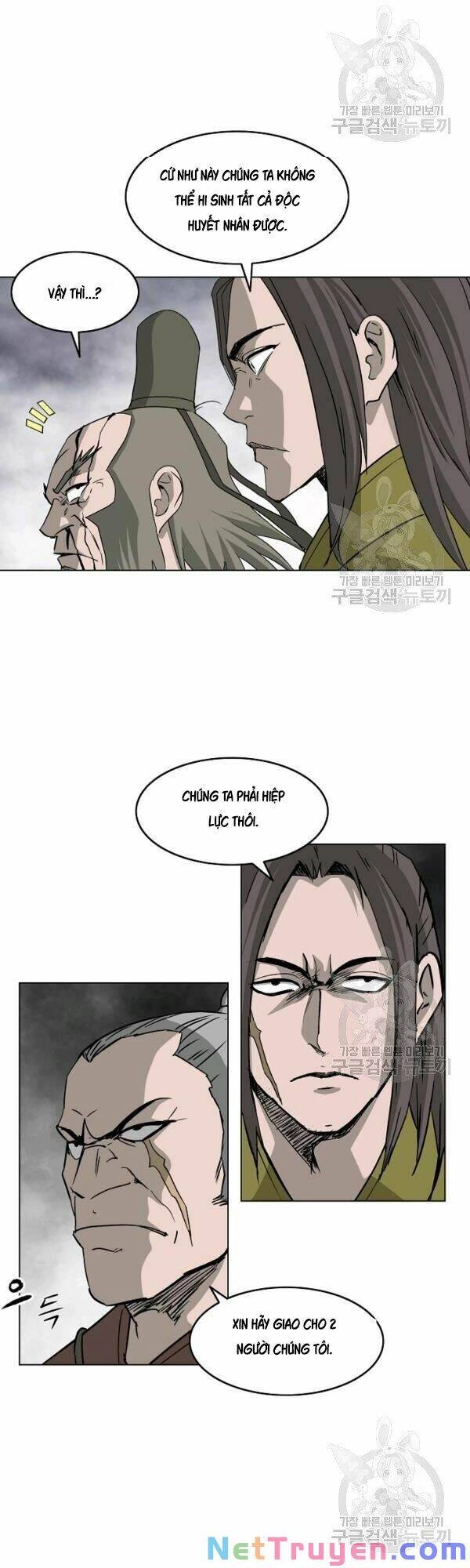 Cung Quỷ Kiếm Thần Chapter 67 - 6