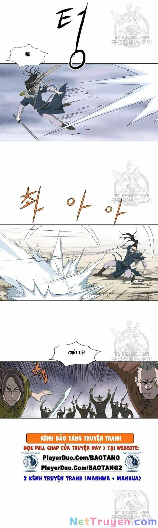 Cung Quỷ Kiếm Thần Chapter 67 - 15