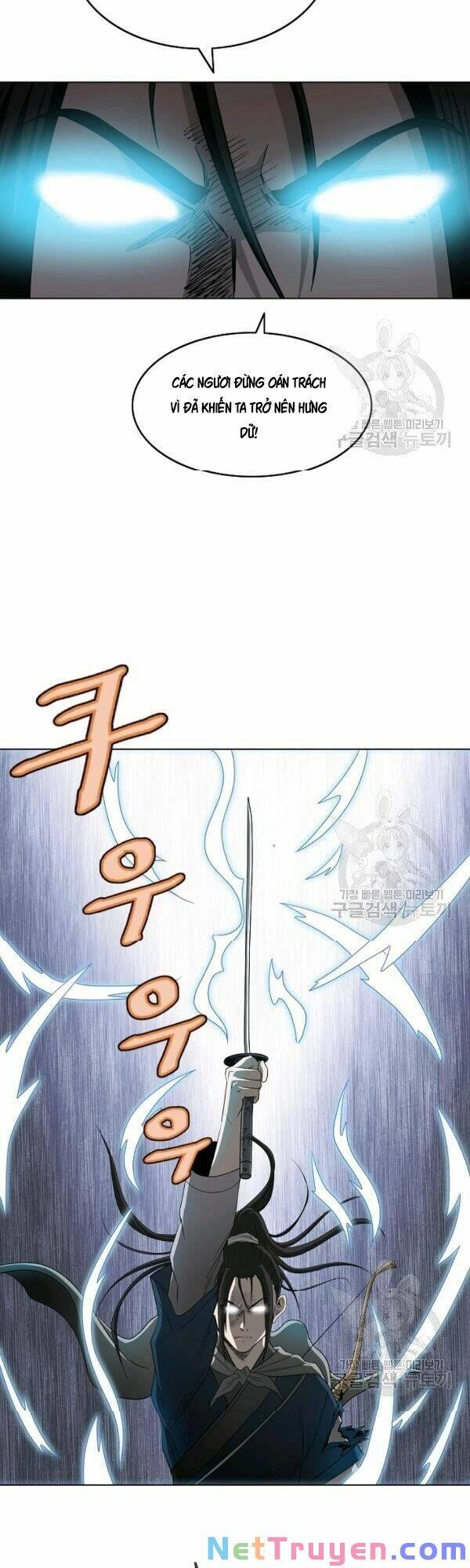 Cung Quỷ Kiếm Thần Chapter 67 - 18