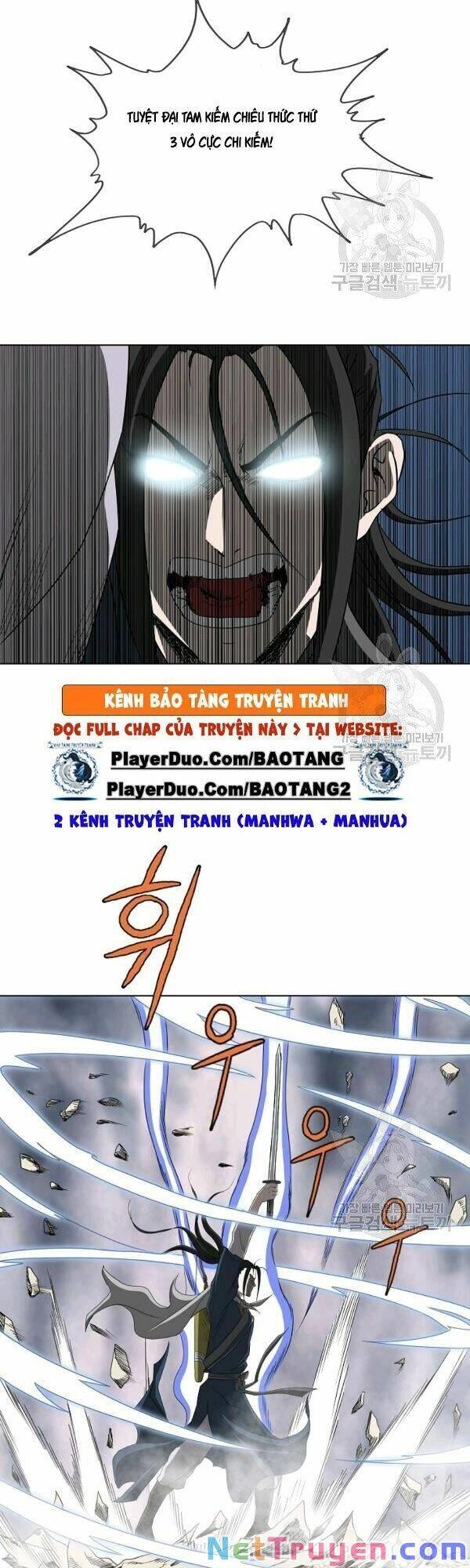 Cung Quỷ Kiếm Thần Chapter 67 - 19