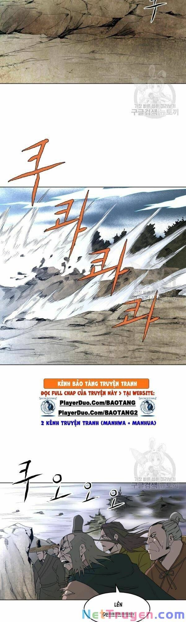 Cung Quỷ Kiếm Thần Chapter 67 - 22