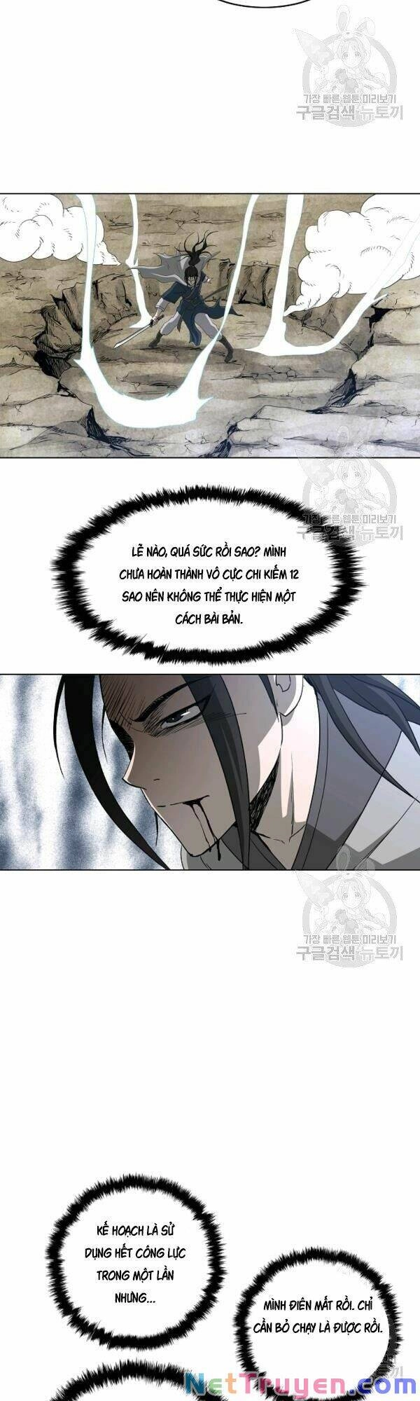 Cung Quỷ Kiếm Thần Chapter 67 - 23