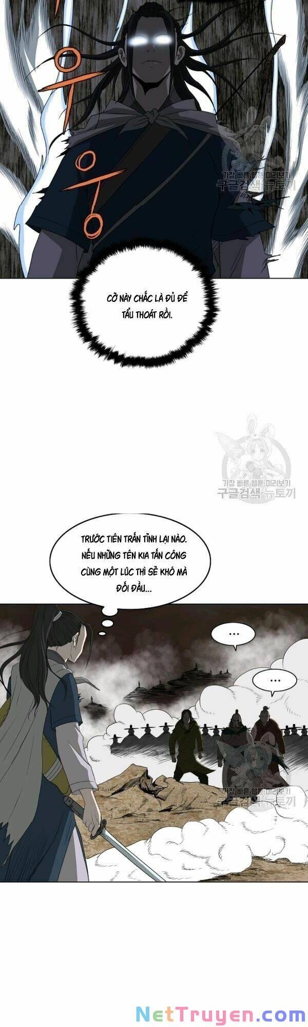 Cung Quỷ Kiếm Thần Chapter 67 - 25