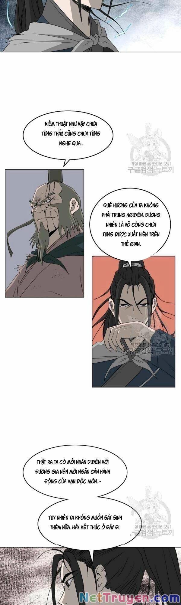 Cung Quỷ Kiếm Thần Chapter 67 - 27