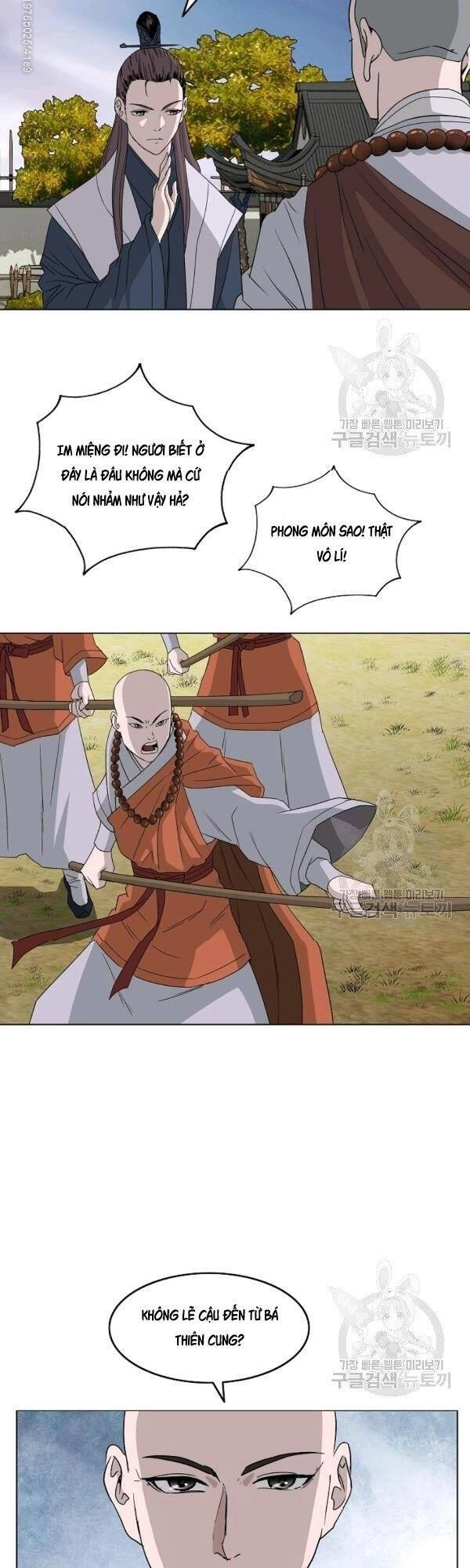 Cung Quỷ Kiếm Thần Chapter 68 - 12