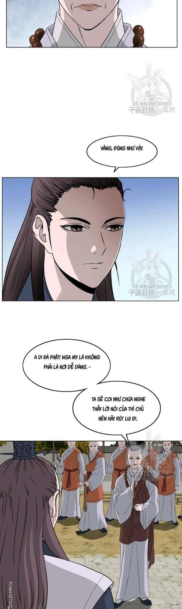 Cung Quỷ Kiếm Thần Chapter 68 - 13