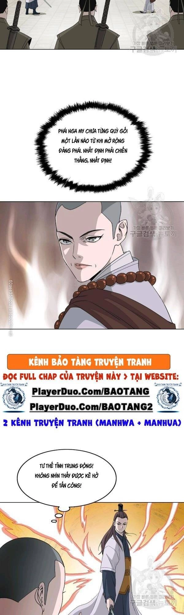 Cung Quỷ Kiếm Thần Chapter 68 - 17