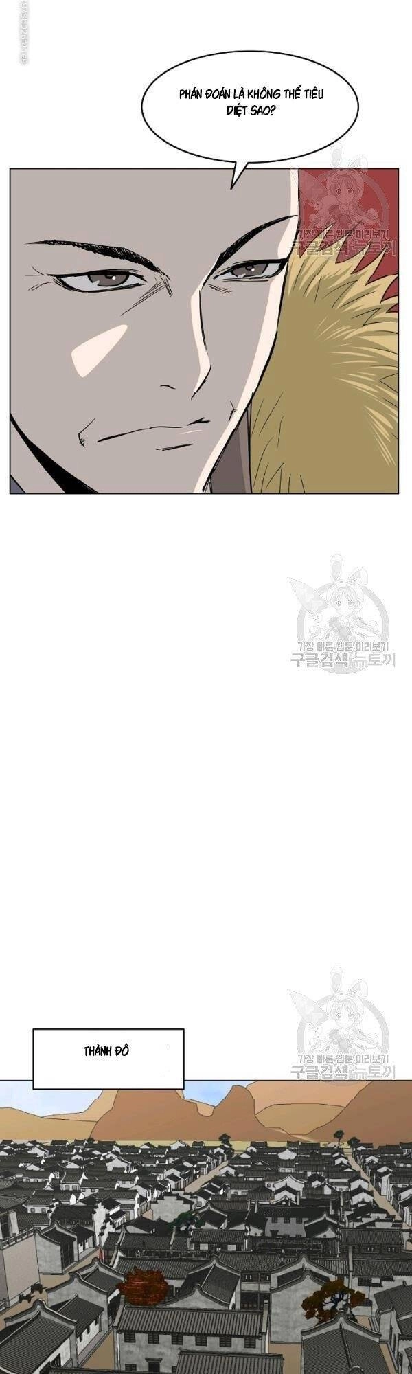 Cung Quỷ Kiếm Thần Chapter 68 - 31