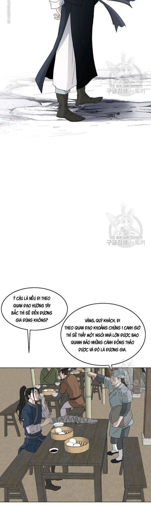 Cung Quỷ Kiếm Thần Chapter 69 - 4