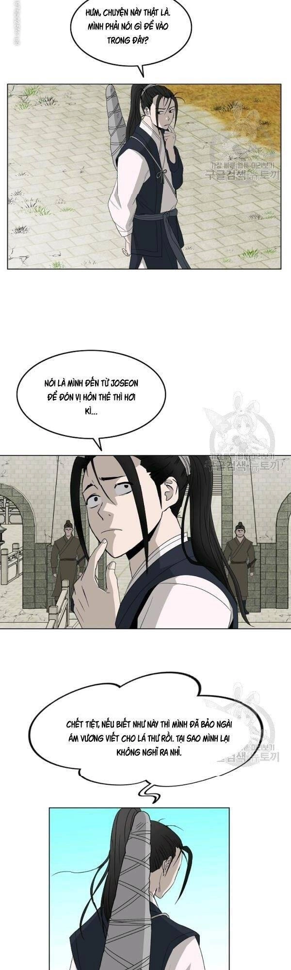 Cung Quỷ Kiếm Thần Chapter 69 - 10