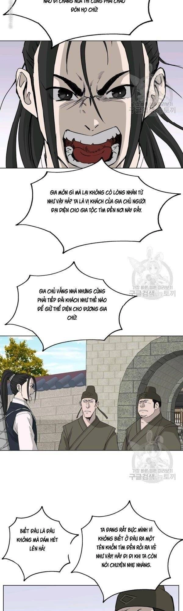 Cung Quỷ Kiếm Thần Chapter 69 - 16