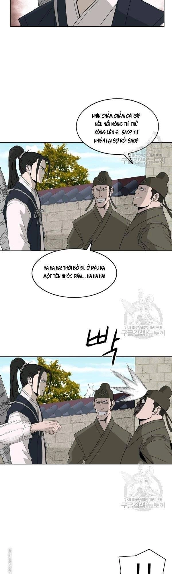 Cung Quỷ Kiếm Thần Chapter 69 - 18