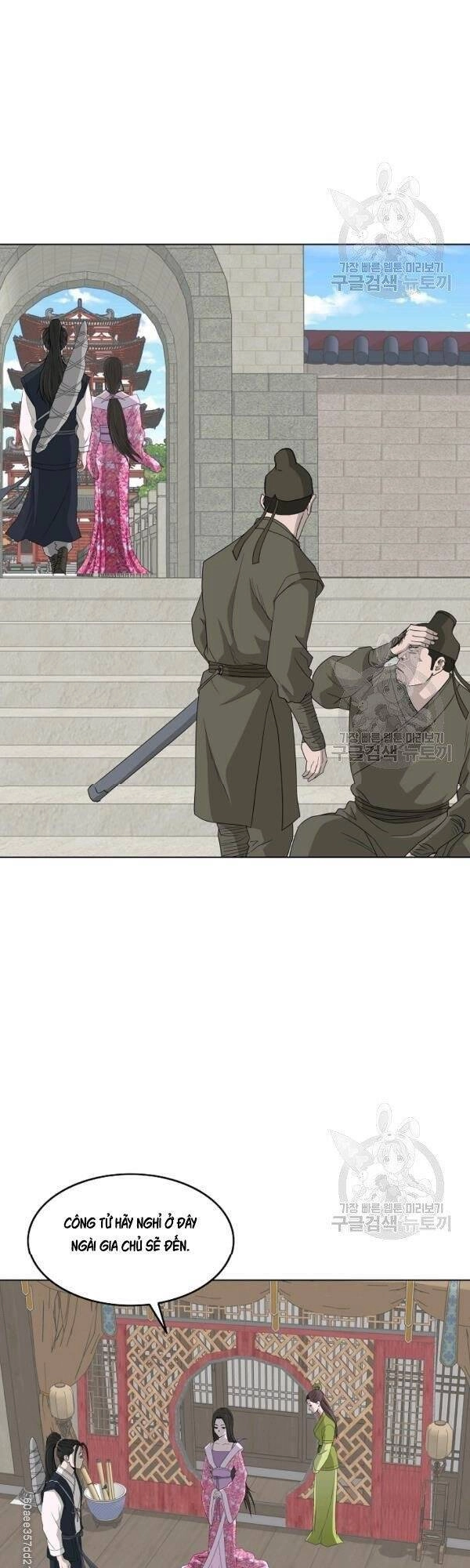 Cung Quỷ Kiếm Thần Chapter 69 - 28