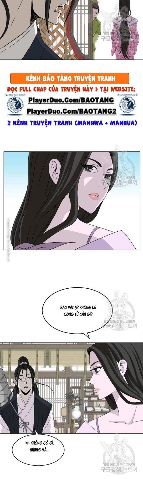 Cung Quỷ Kiếm Thần Chapter 69 - 32