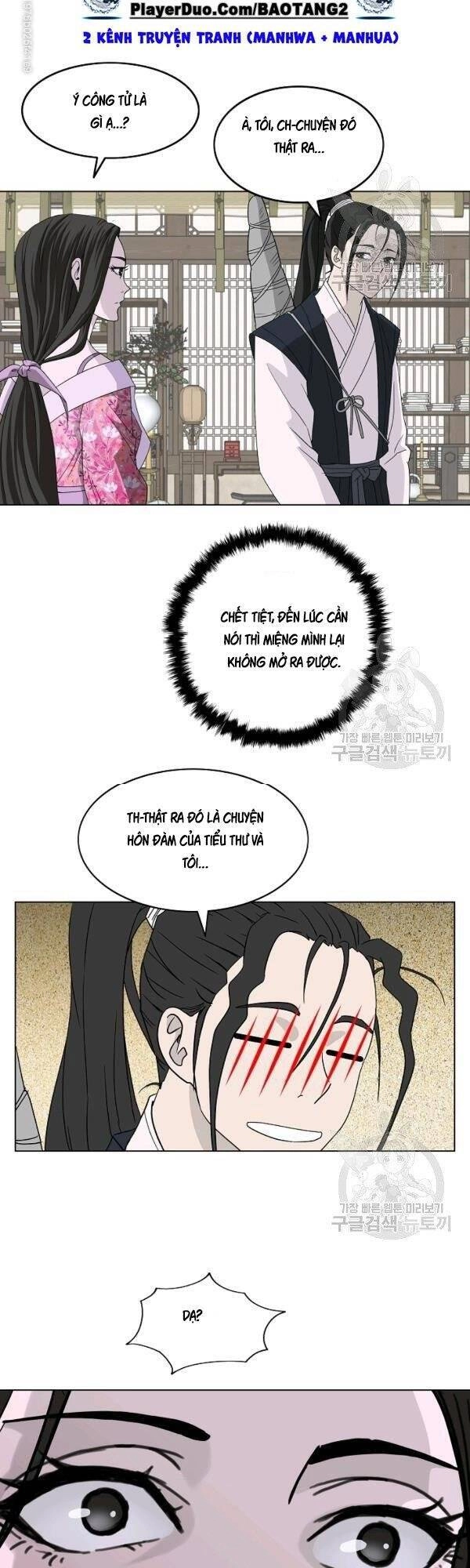 Cung Quỷ Kiếm Thần Chapter 69 - 34