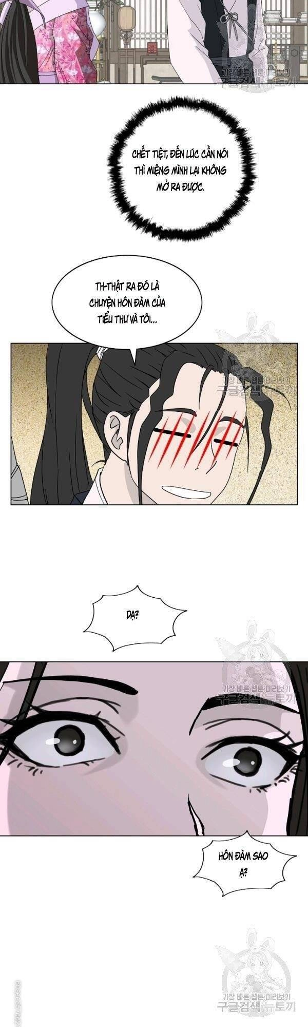 Cung Quỷ Kiếm Thần Chapter 70 - 5