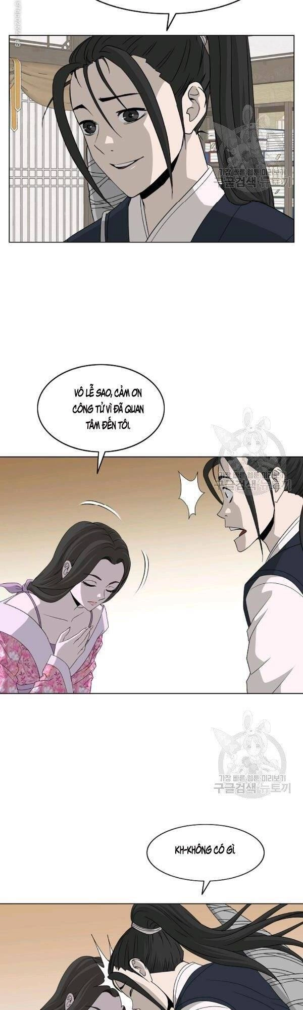 Cung Quỷ Kiếm Thần Chapter 70 - 10