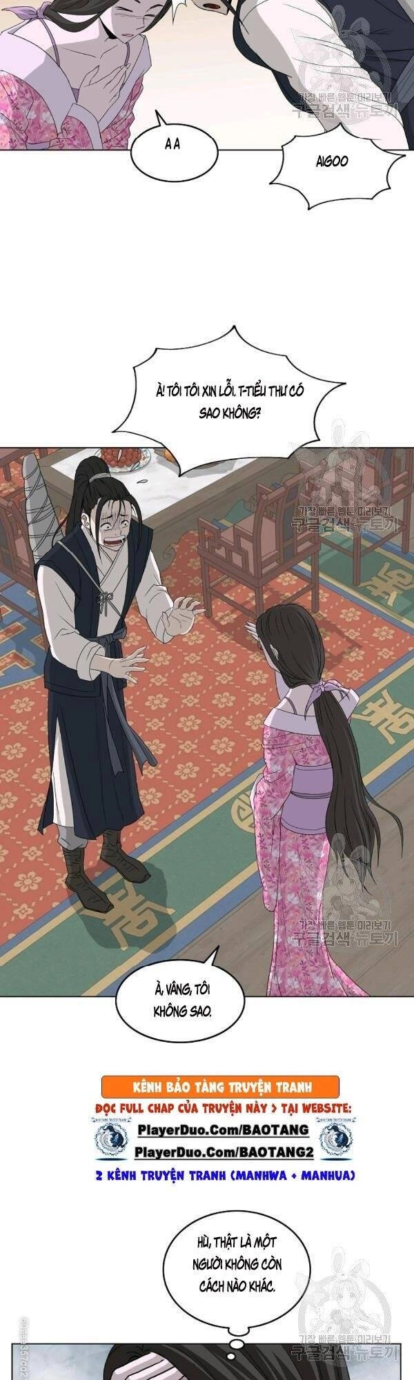 Cung Quỷ Kiếm Thần Chapter 70 - 11