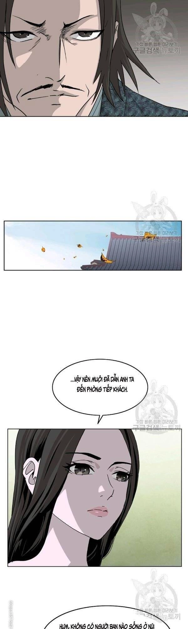 Cung Quỷ Kiếm Thần Chapter 70 - 20